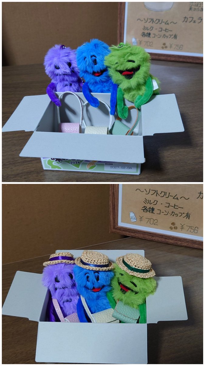 InkichiQp's tweet photo. ピピピちゃん達、新しい家に来たお祝いのプレゼントがあるよ〜。
(フォロワー様の力作をいただきました〜) https://t.co/feohtgRNHD