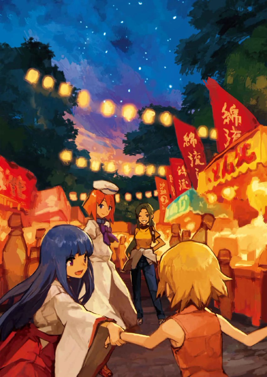 Daily_HiguUmi's tweet photo. #higurashi https://t.co/Hk6mHbZKKY
