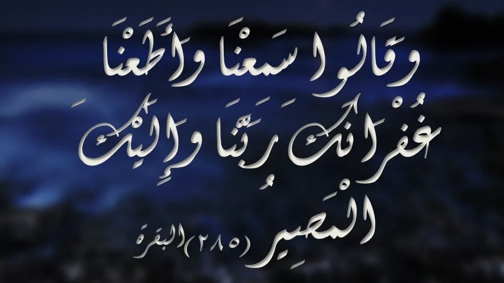 BintGhalih's tweet photo. https://t.co/LLncZRIL8t