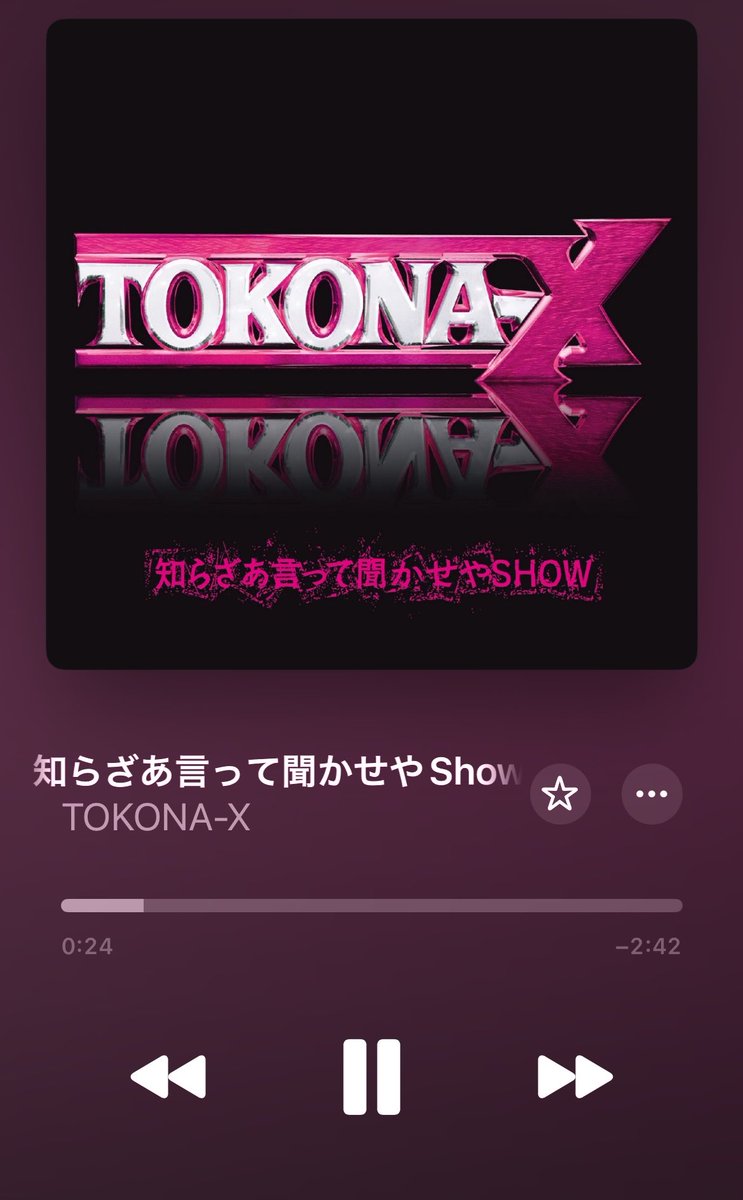 arurueruru_11's tweet photo. 久々に聞いて"おっ"ってなった曲たち https://t.co/mr9StpZDcT