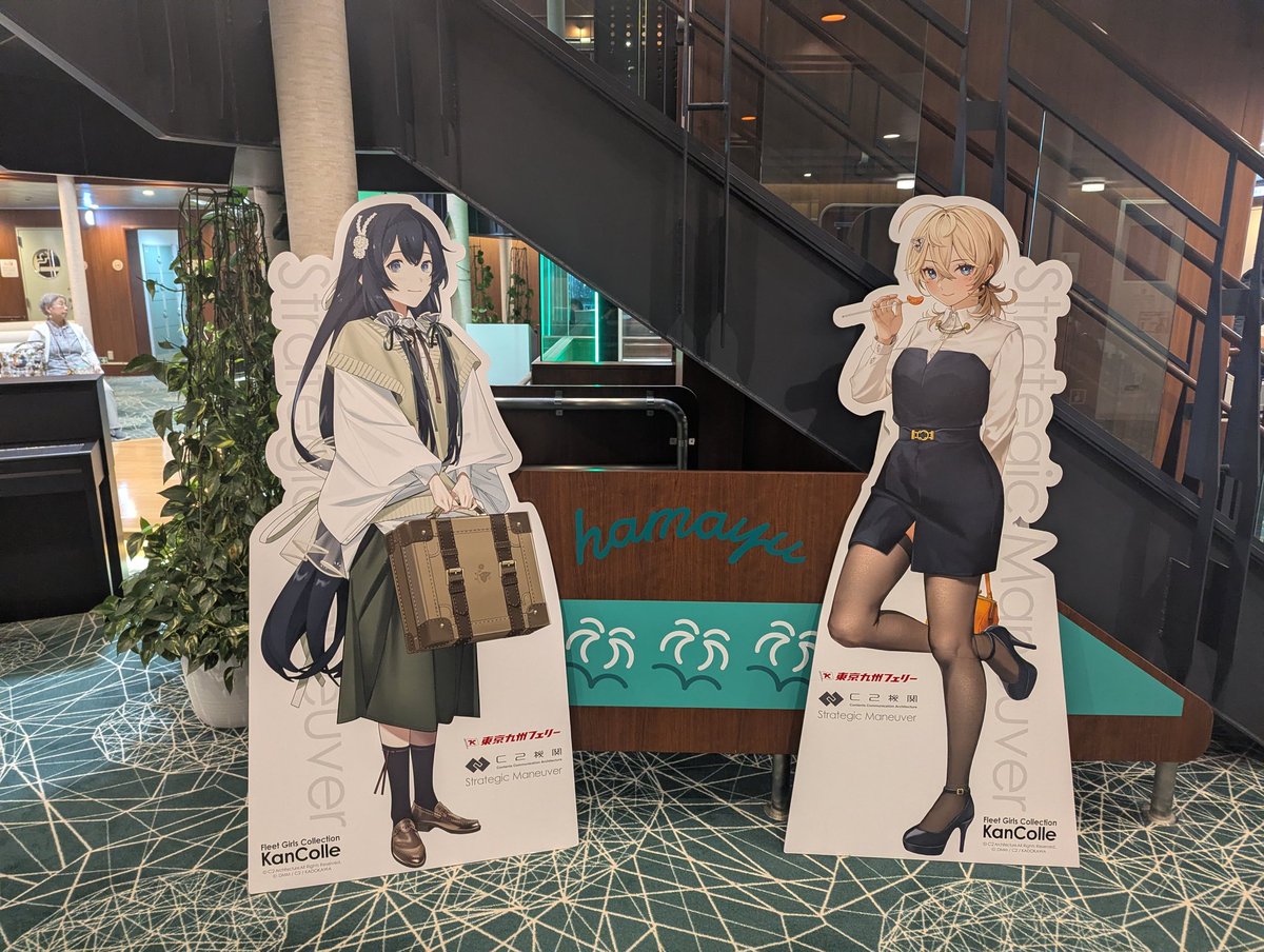 noboribetsu's tweet photo. いつもの。新門司経由で下関へ https://t.co/MTJ44YZKqY