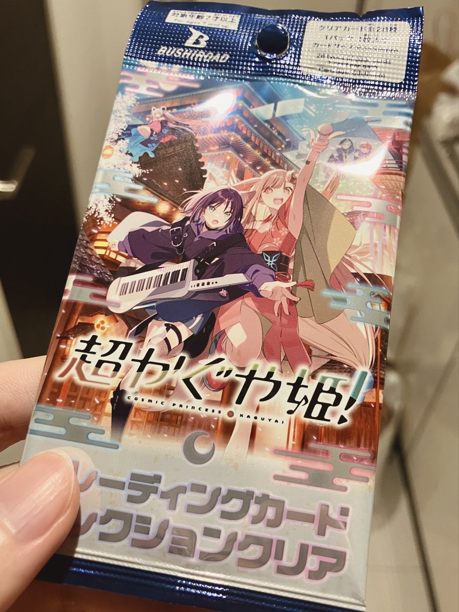 maydcafe's tweet photo. ﾓﾀｸ https://t.co/GWQj2YLdu8