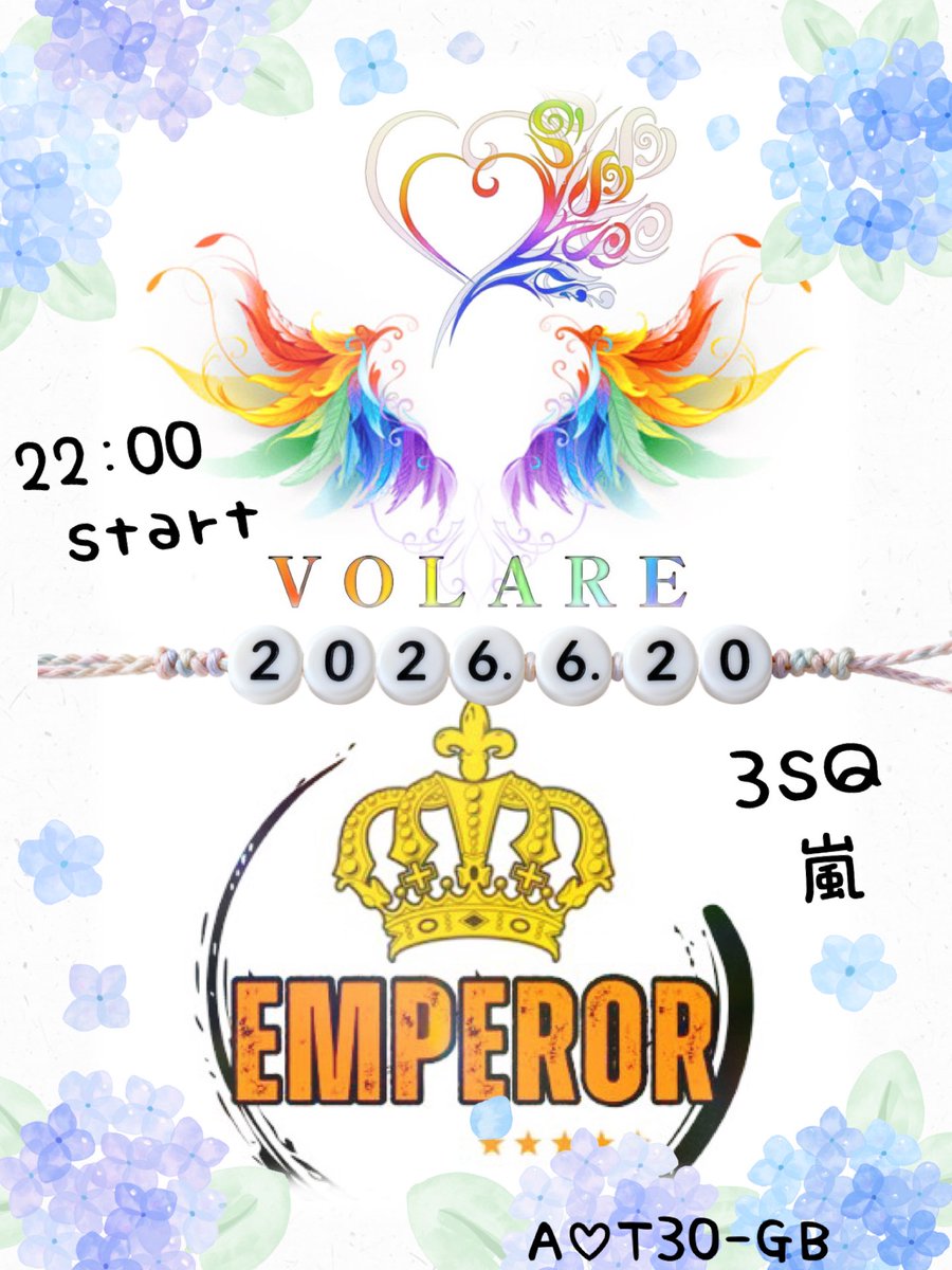 sachi__0210's tweet photo. 🪽VOLARE×Emperor🦖⸒⸒
        
🗓 : 2026.6.20(土)

🌸 : GB / 嵐 / 3SQ

🪽 : 22:00 start 4連戦🔥

👑 : 各600

🔖.·team名✧ID✧登録済✧荒野名

     ✨𝗔𝗧𝟯𝟬 登録選手のみ✨️ https://t.co/PfnQQcjrU7