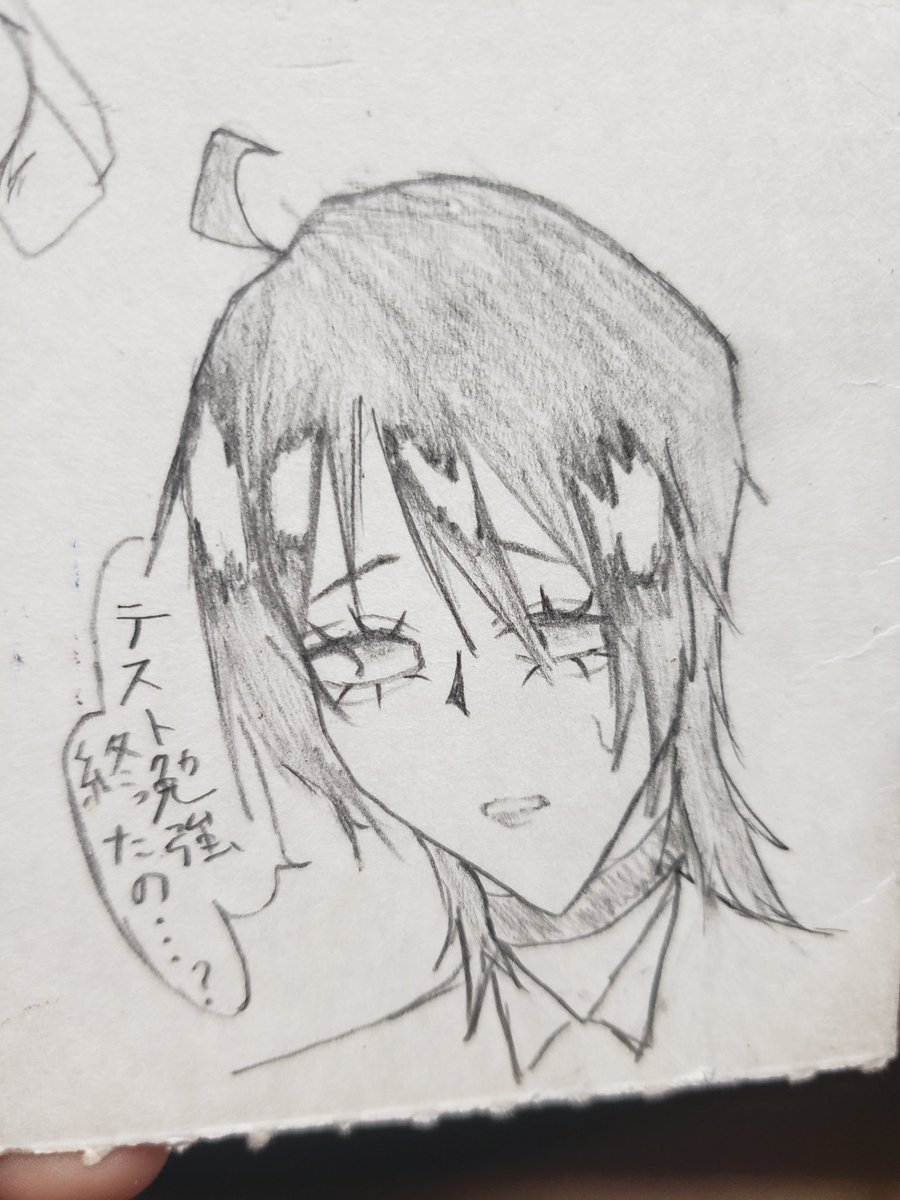 おしやつ🍀 tweet media