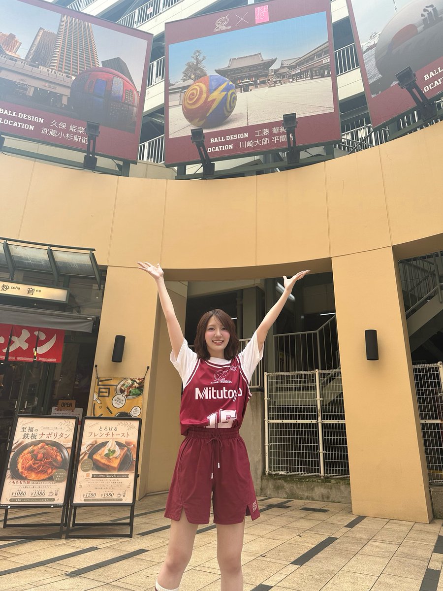 工藤華純 tweet media