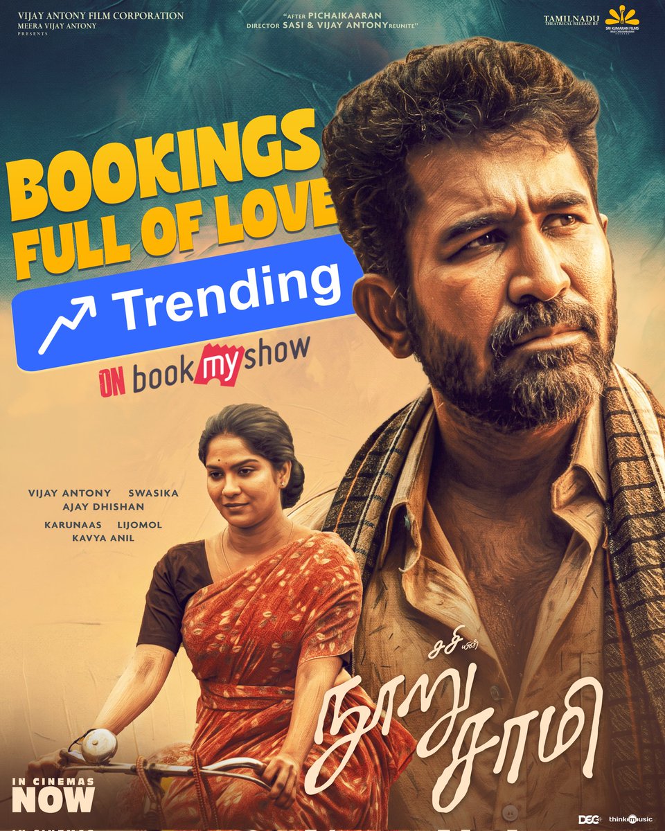 VijayAntonyFilmCorporation tweet media