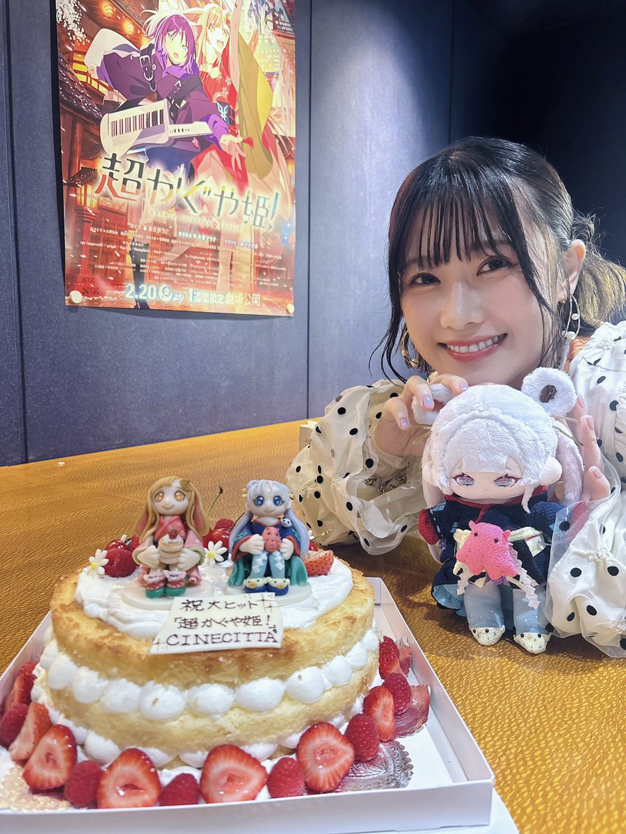 なーなな (@NA_NANA0501) / Posts / X