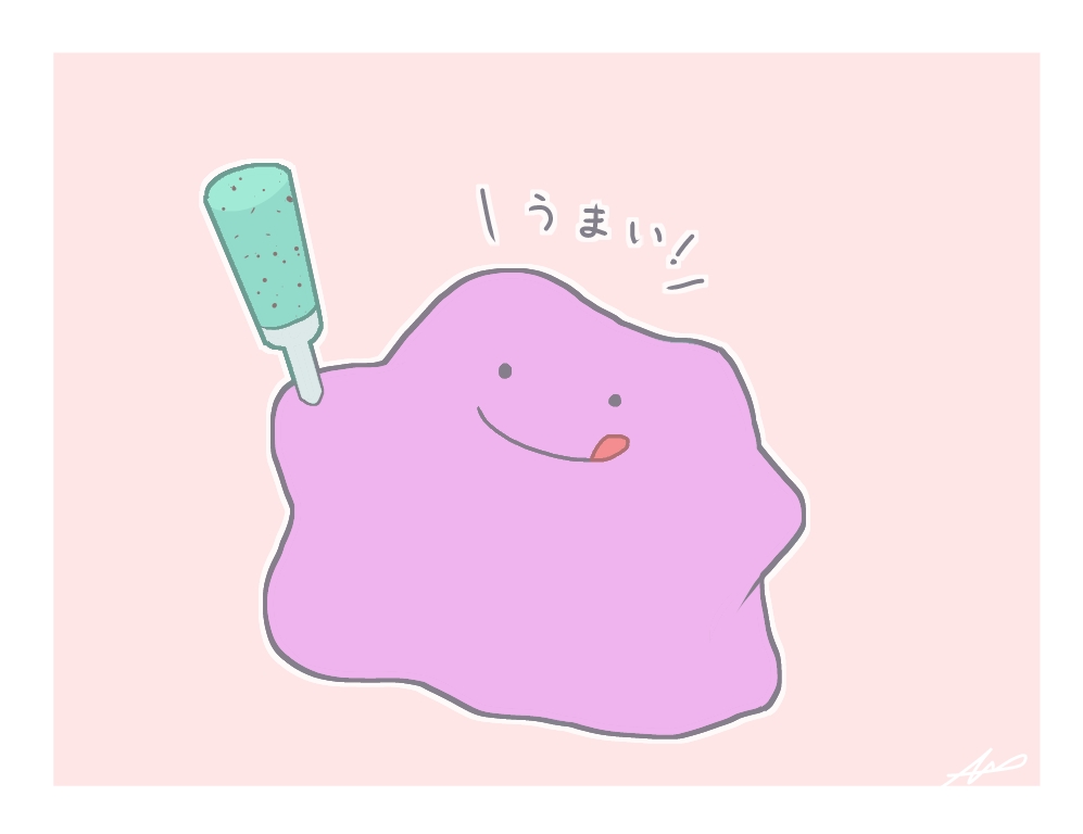 kinokisaMP's tweet photo. ぽこあにハマってからここずっとポケモンの絵しか描いてないです。ごめんなさい。ほぼメタモン… https://t.co/LBOparjLIC