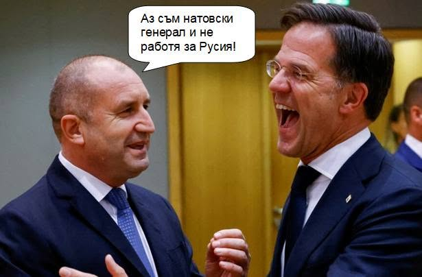 D_Notev's tweet photo. Сълза и смях... 😀😀 https://t.co/VHwxtsPcSk