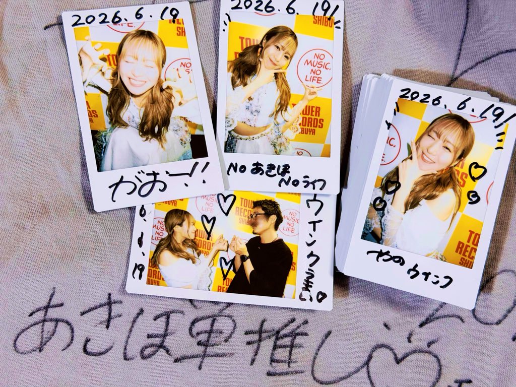 _y_belle's tweet photo. アイドルを続けてくれている推しメンが高橋あきほちゃんだけになりました…
No あきほ , No ライフ（笑）

これからもよろしくね😉🩷 https://t.co/ORoPBtno2a