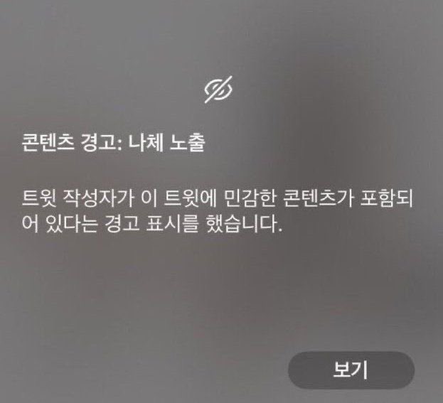 agimo1234's tweet photo. 인생 ㅈ됏으니까
ㄱㅅ깜

#트친 #애반데 #애반 #인생 #우울 #후.. #이희순 #우울계𝕏친소 #발께빗나는우리 https://t.co/tsLHS4Gr61