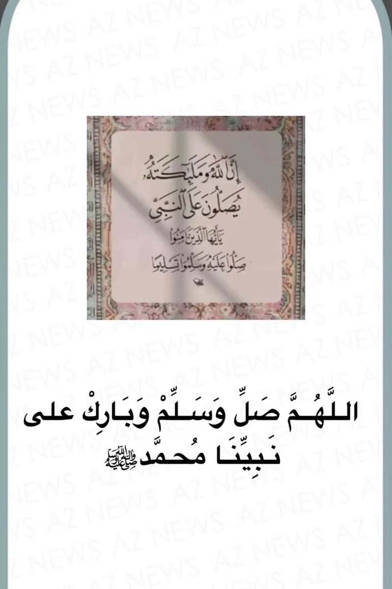 Maha65409's tweet photo. #يوم_الجمعة https://t.co/UvjKVTnCuY