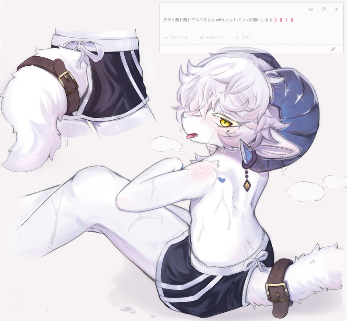 rapracion's tweet photo. 🥵 https://t.co/CMgGvP5X8c