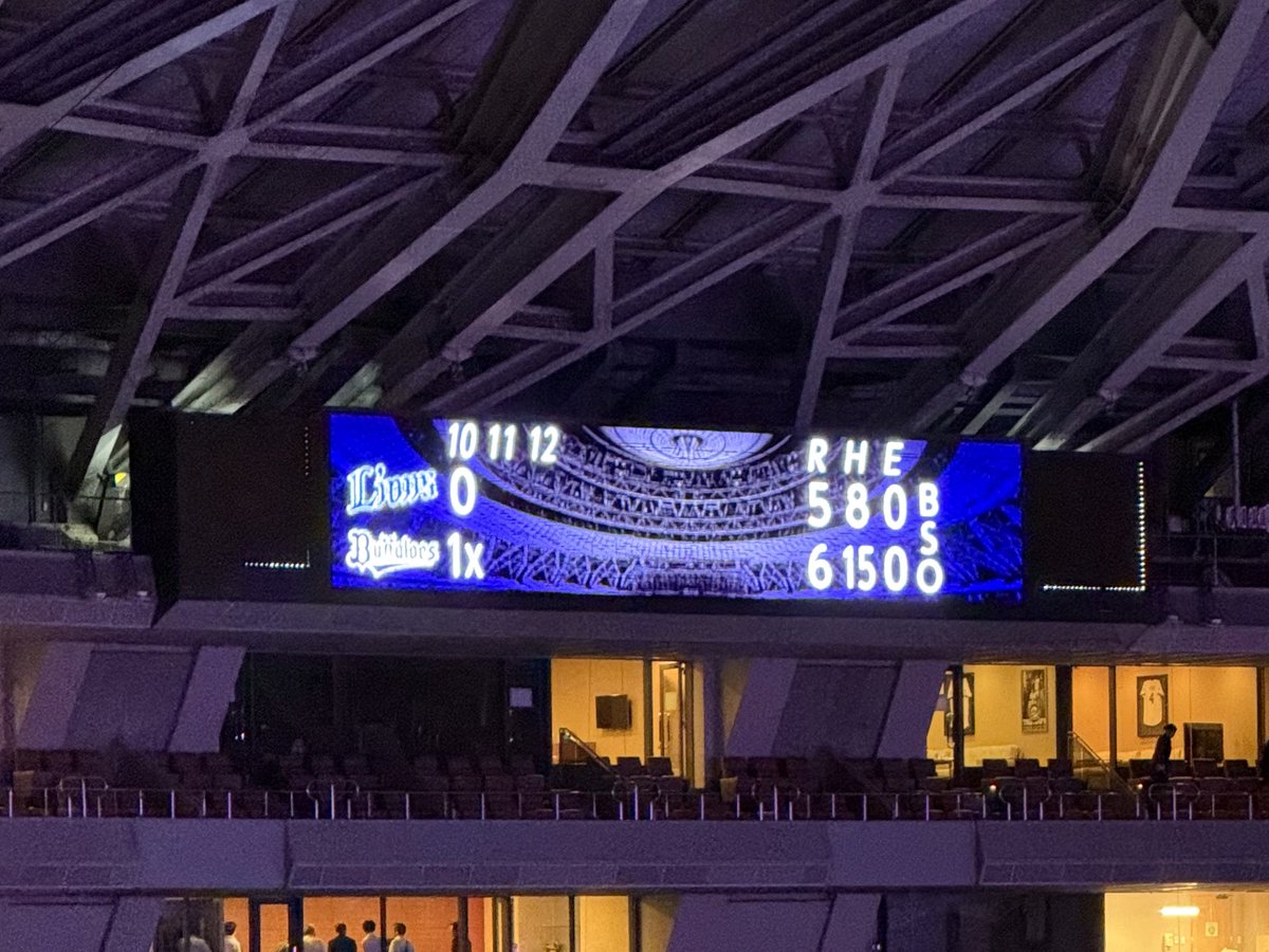 ushidoshiwo's tweet photo. サヨナラおりほー🙌🙌🙌

勝ち越されてから点を積み重ねて
たまるの同点弾にサヨナラタイムリー🎉🎉🎉
リリーフ陣に感謝🙌🙌🙌
うれしい🥳🥳🥳
#Bs2026 https://t.co/iFlhGeUNB6