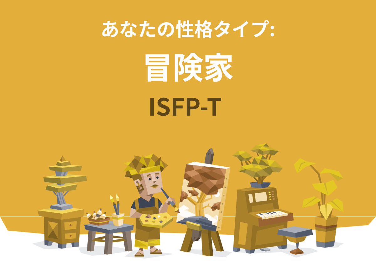 iwmtknp's tweet photo. 久しぶりにやってみたけどやっぱり変わらなかった🙂‍↕️笑 https://t.co/4paeZAltE6