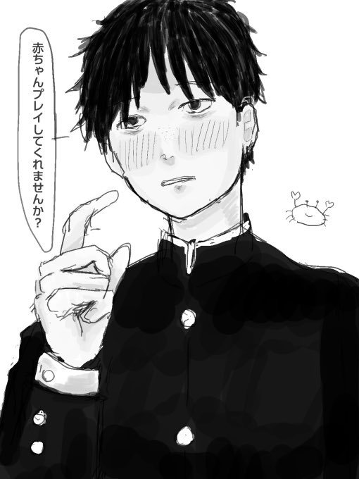 濁り湯 tweet media
