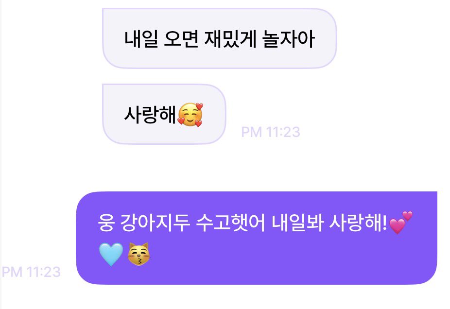 agippiig's tweet photo. 강아지 보고싶어서 인천감 https://t.co/KoqHzfwf1G