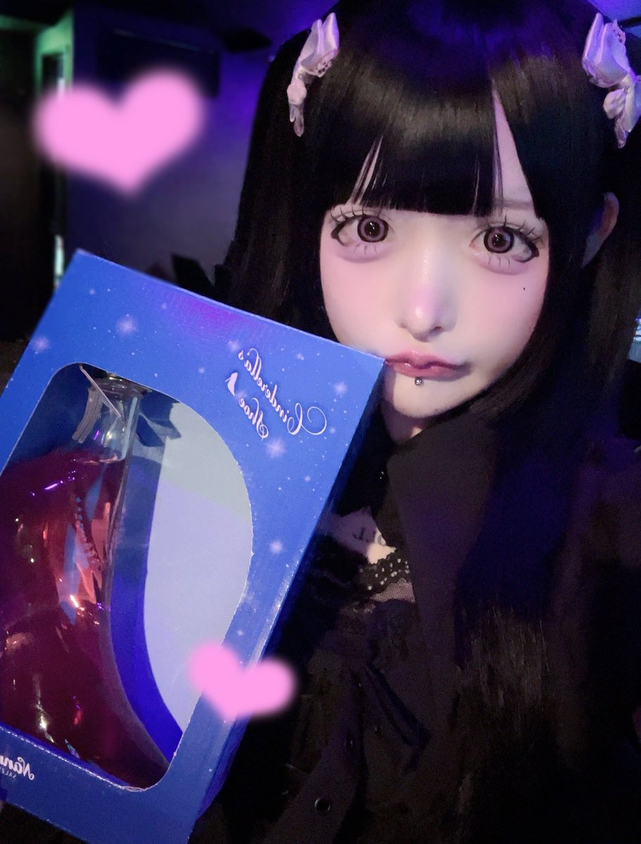 あまねち (@LOWhqPPYENDROLL) / Posts / X