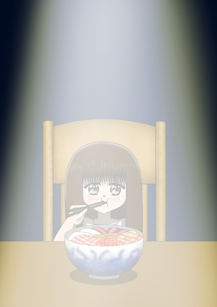 【公式】シュンジュプロジェクト SINCE 2018 tweet media