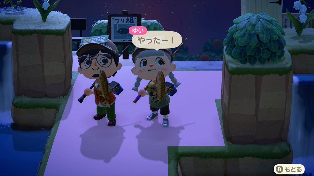 ちぇる tweet media