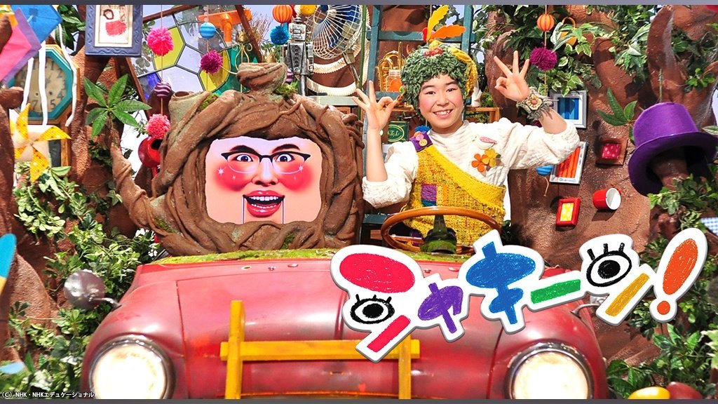 sk_r_ng3's tweet photo. おもちゃではないのですがこれらも懐かしくないですか？ https://t.co/xsK5CTtOzm