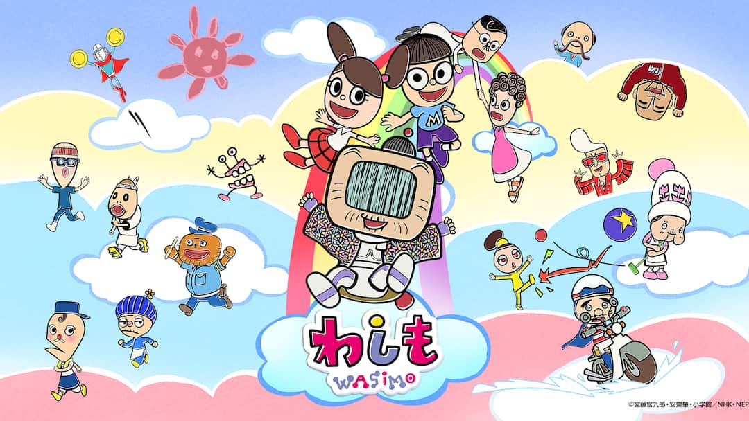 sk_r_ng3's tweet photo. おもちゃではないのですがこれらも懐かしくないですか？ https://t.co/xsK5CTtOzm