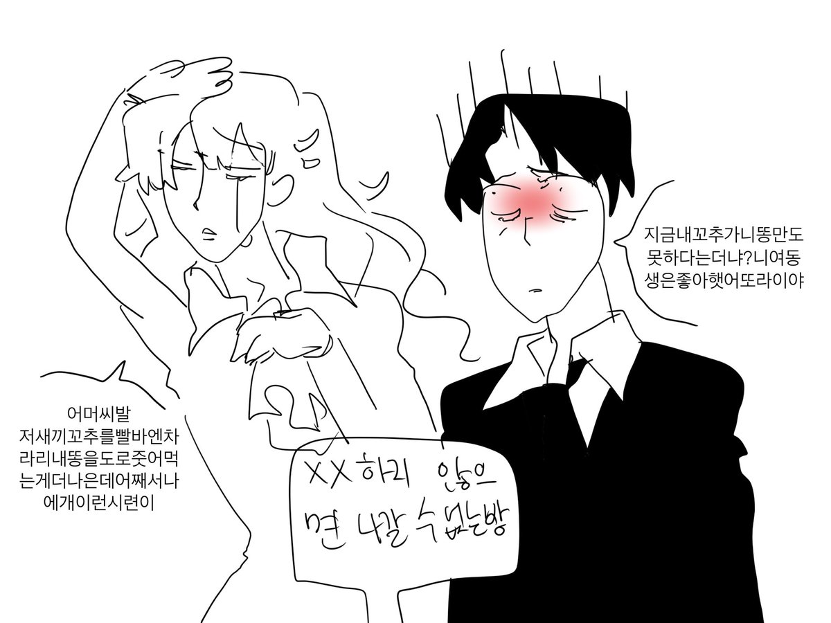 0 0 tweet media