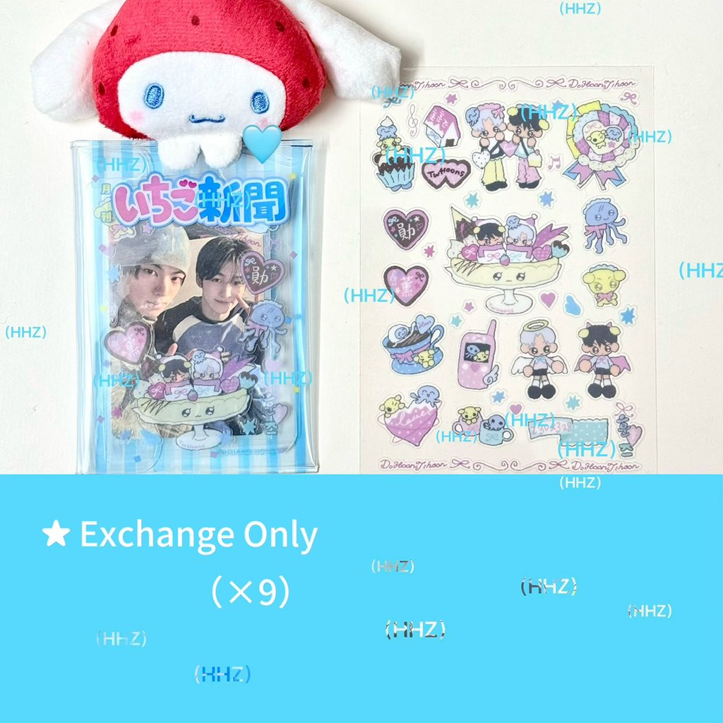 pancakke43's tweet photo. TWS TOUR '24/:FOR:YOU' IN SEOUL 

🐾HOONHOONZ FREE GIVEAWAYS

🩵06/27 
💛Location&amp;time will be announced in the day's post~♡‌

#TWS  #햎도 #haepdo #훈훈즈 https://t.co/7MqLQXtOoP