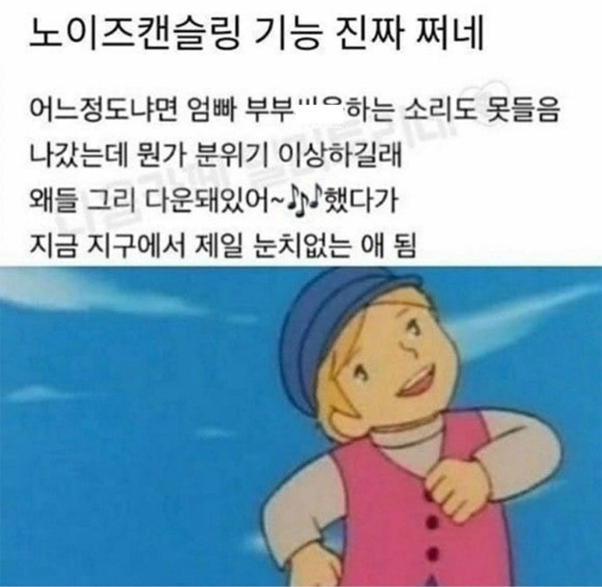 북크북크 tweet media