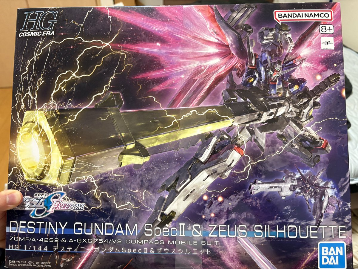 ssss_0605_'s tweet photo. きゃっほー！！！
ついにSEEDの強化形態全部買えたぞ！！！
分身のやり方を教えてやるぜ…… https://t.co/kGVDSYm9Rg
