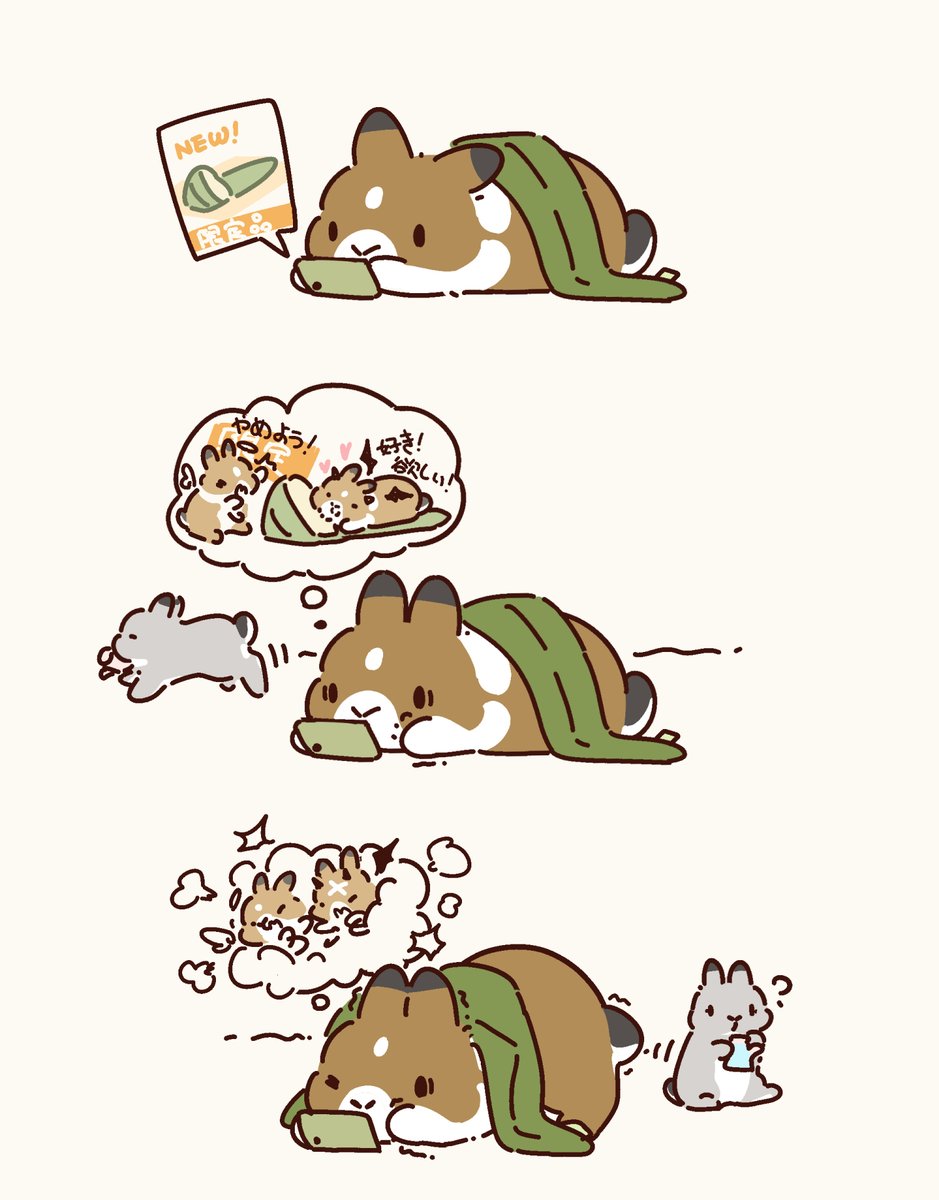 DyymFamily's tweet photo. ぼくが好きなちまきは、ちまきじゃない〜

Our zongzi goodies at home keep growing every year~

#提摩西小队 

#Teamtimothy https://t.co/vUJR26e1C1