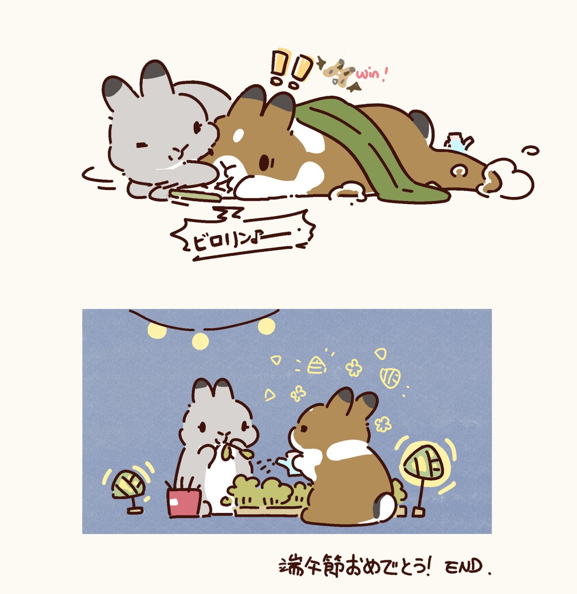 DyymFamily's tweet photo. ぼくが好きなちまきは、ちまきじゃない〜

Our zongzi goodies at home keep growing every year~

#提摩西小队 

#Teamtimothy https://t.co/vUJR26e1C1