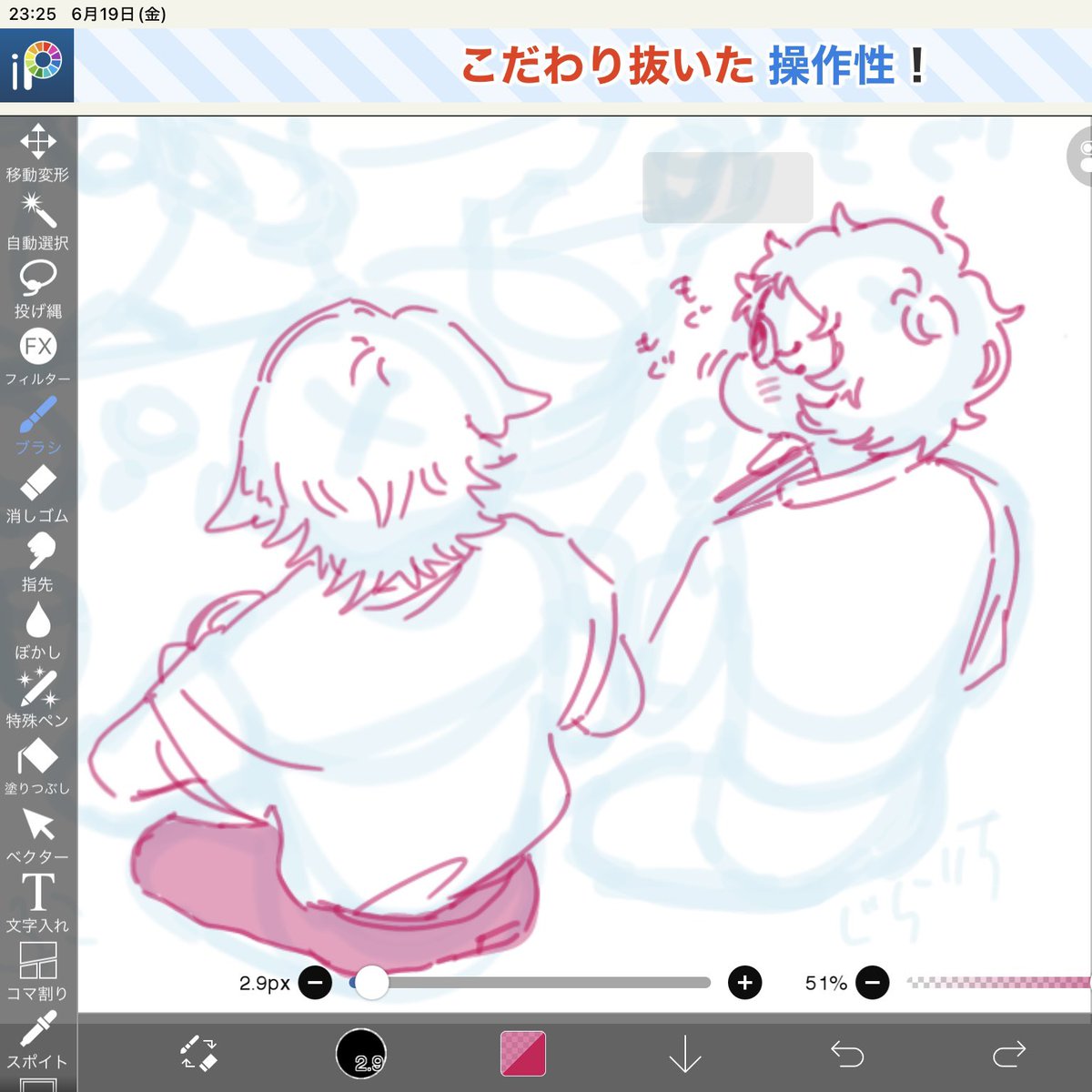 139____0o's tweet photo. もちゅりんみたいになてもた🐻 https://t.co/iTBRFjI0Fs