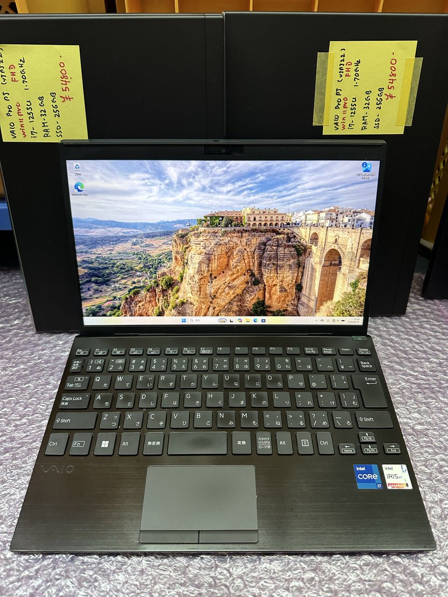 ベビーVAIO VAIO Pro PJ (VJPJ22) i7-1255U FHD液晶 RAM 32GB SSD