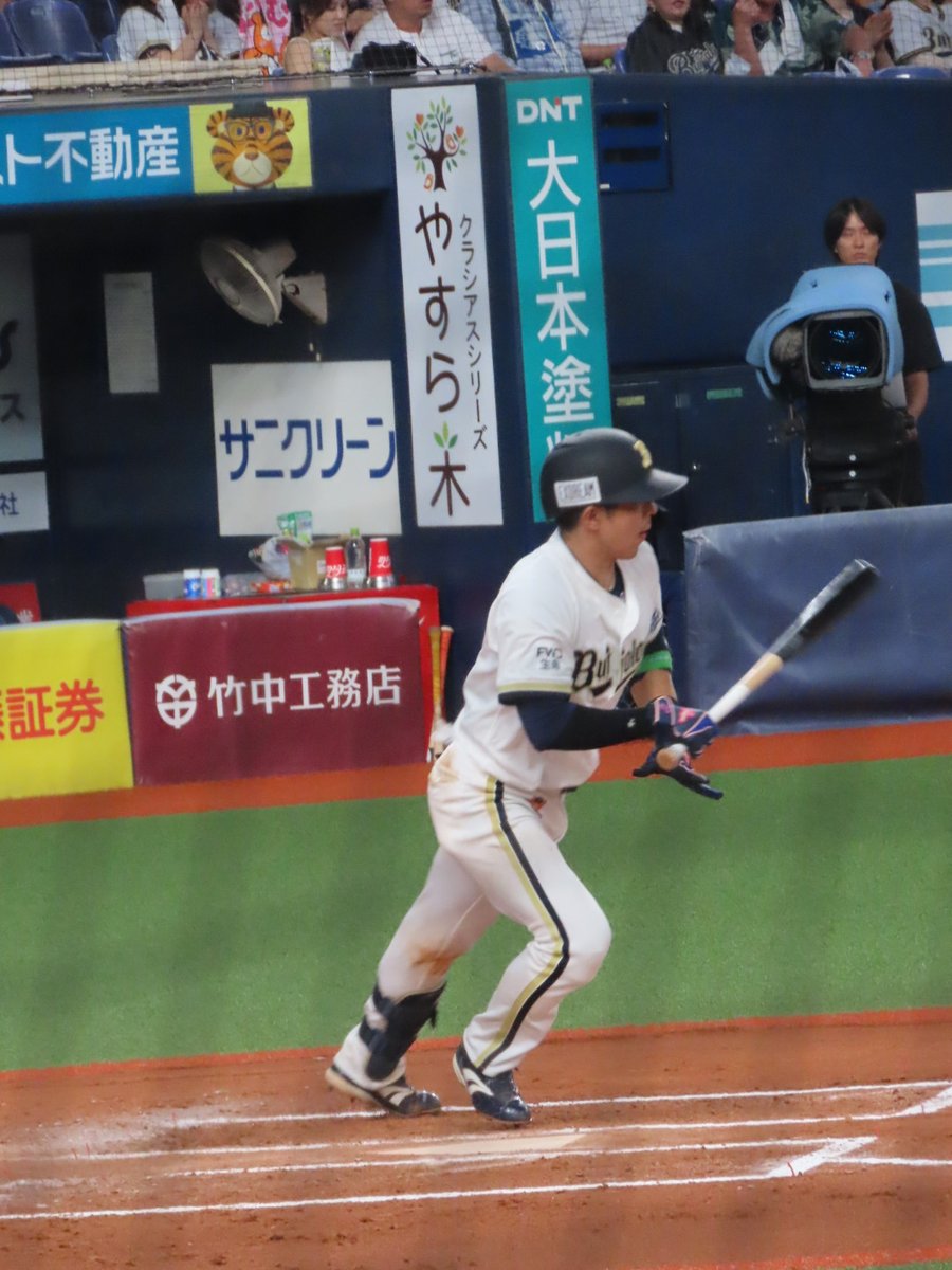 オリックス・バファローズ #若月健矢 選手 2026/6/19