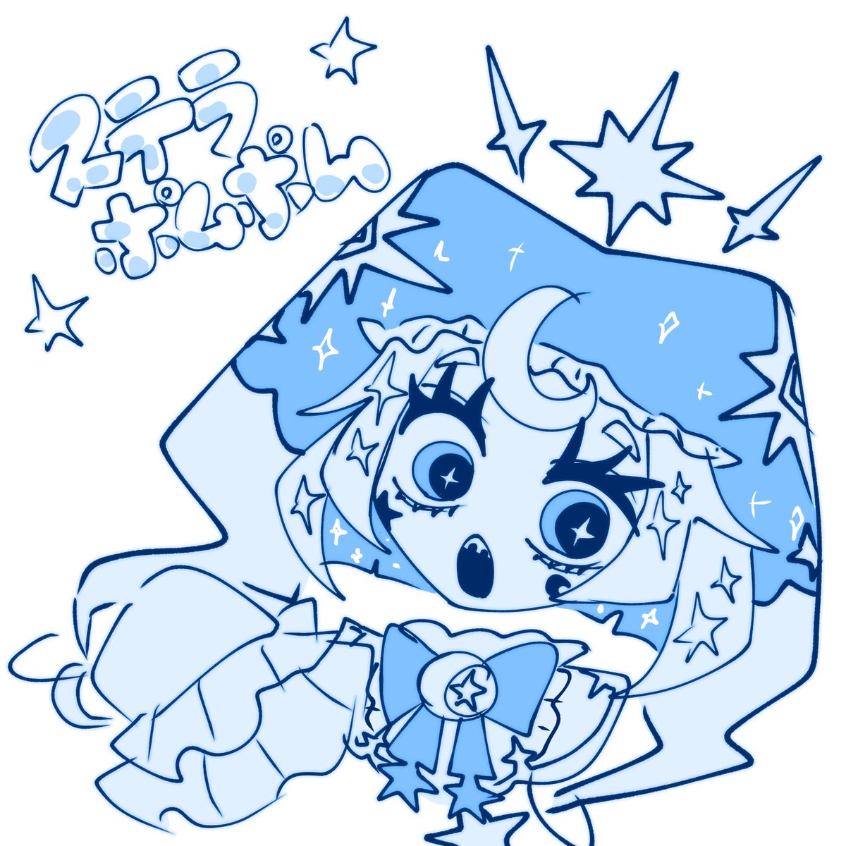 N__N____o's tweet photo. つなぐで簡易1枚絵の依頼を募集中です✨
1枚500円です！よろしくお願いします！
https://t.co/yxGcqyTiwL
 #つなぐ #イラスト依頼 #有償依頼募集中 https://t.co/R2xKPzYi0K