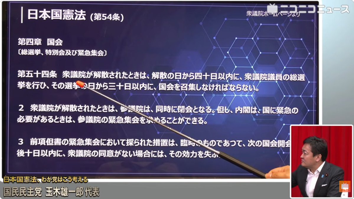 もちもちおもち tweet media