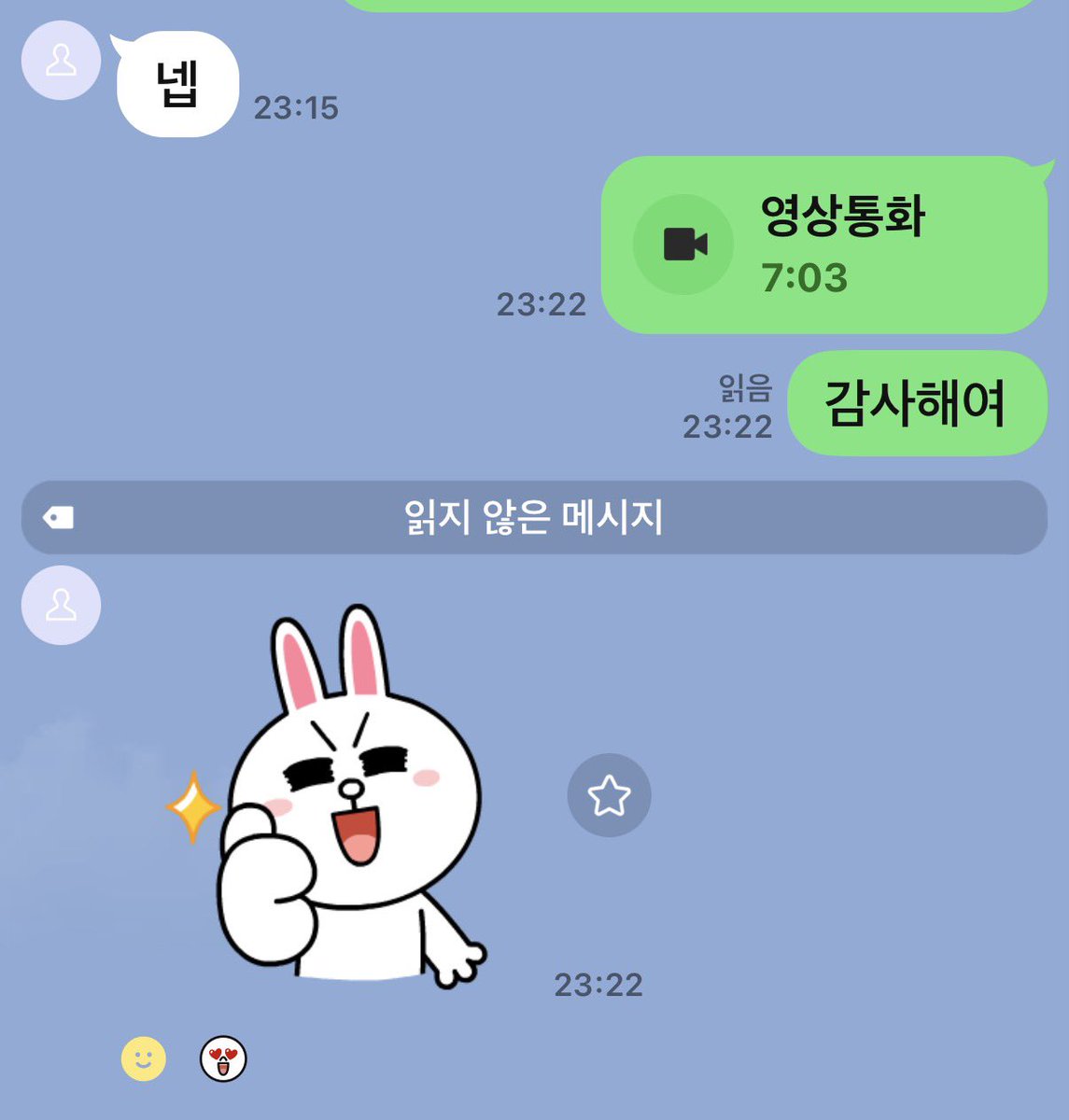 1ozcv's tweet photo. 간만에 후깅💕 https://t.co/AYzks6fD2b