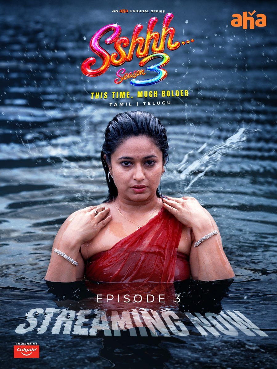 2024Gokul's tweet photo. #PoonamBajwa as #Kaamini from #SshhhSeason3 🥵🔥
3 நாளாக #AhaOTT இதையே சொல்லி சொல்லி HYPE ஏத்திக்கிட்டு இருந்துச்சு 😅
"Poonam Bajwa வருது... Poonam Bajwa வருது..."ன்னு கூவிட்டு இருந்தான் இப்போ EPISODE 3 OUT ஆகிடுச்சு 🍿🔥
அப்படி என்னதான் வச்சிருக்காங்க இந்த EPISODE-ல? 👀
ஏற்கனவே பார்த்தவங்க இருந்தா REVIEW சொல்லுங்க மக்களே 😍👇