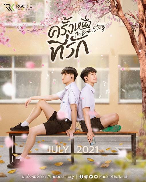 flouqe261041's tweet photo. แนะนำเลยครับซีรีส์สนุกผ่อนคลายสมอง นักแสดงเข้าถึงบทบาทแบบ100% บทดีมั้บสำหรับเราที่เป็นผู้ชมเราให้เกิน85%ทุกเรื่องครับ 
1.Jack&Joker 
เป็นซีรีส์แนวรอมคอม เนื้อเรื่องค้อนข้างเสียดสีสังคม คนมีเงิน=มีอำนาจ คนจน=หมากในเกมคนรวย
2.Jack&Jokerสเปเชียล
ตามรูปเลยครับหวานแน่นอนไม่ขายเยอะต้องดูเอง
3.ครั้งหนึ่งที่รัก
ดูแค่รูปก็เดาพอตได้ครับ มัธยมรักใสๆแน่นอน มี3อีพีเองครับแปปเดียวจบ
**ฝากคนคนที่ผ่านมาแวะมาชมได้นะครับถึงใจแน่นอน😁**
#yinyin_anw #warwanarat #YINWAR #หยิ่นวอร์