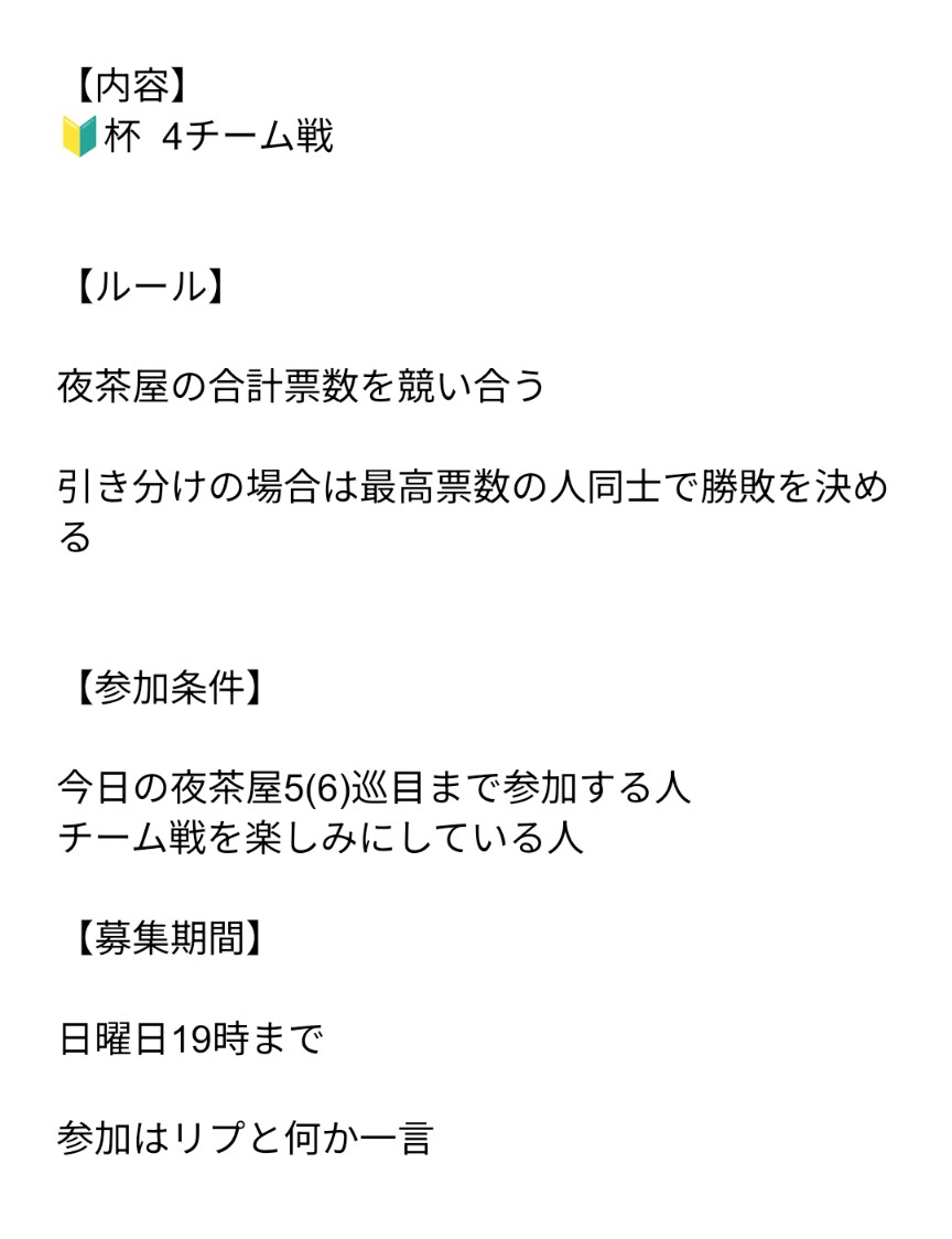 かな tweet media
