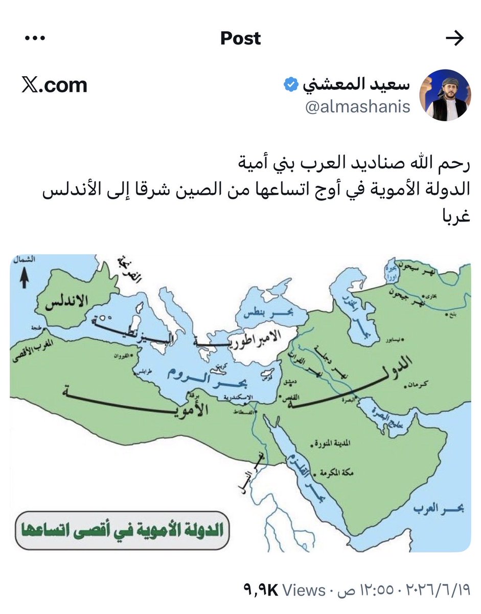 خالد الجنيبي tweet media