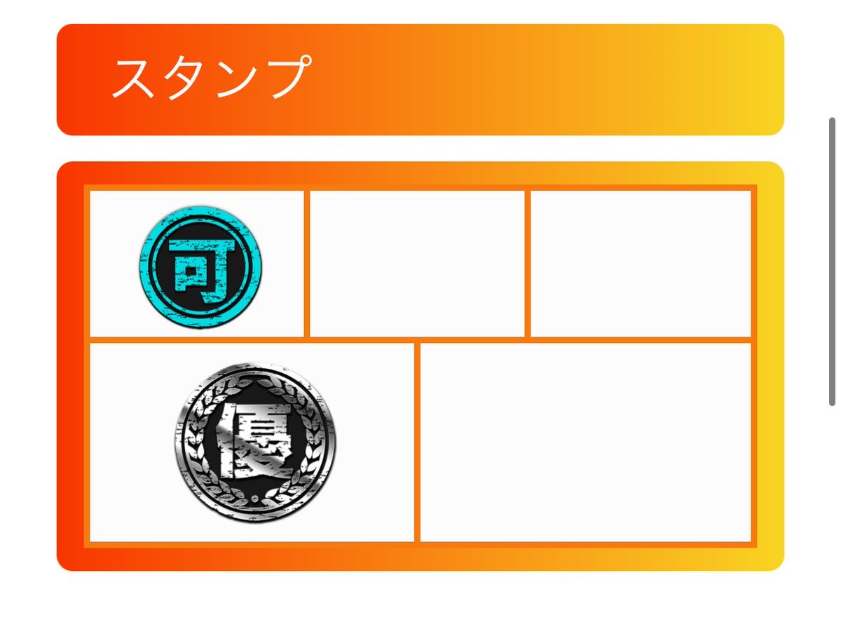 chicken_grbl's tweet photo. 乙女限りなく設定5  奇数6偶数2
敗因は1周期当たり1/17 本能寺ほぼ通せなかったのもある  とりあえず打感何となくわかったから良し https://t.co/dJ0uO1h4T0