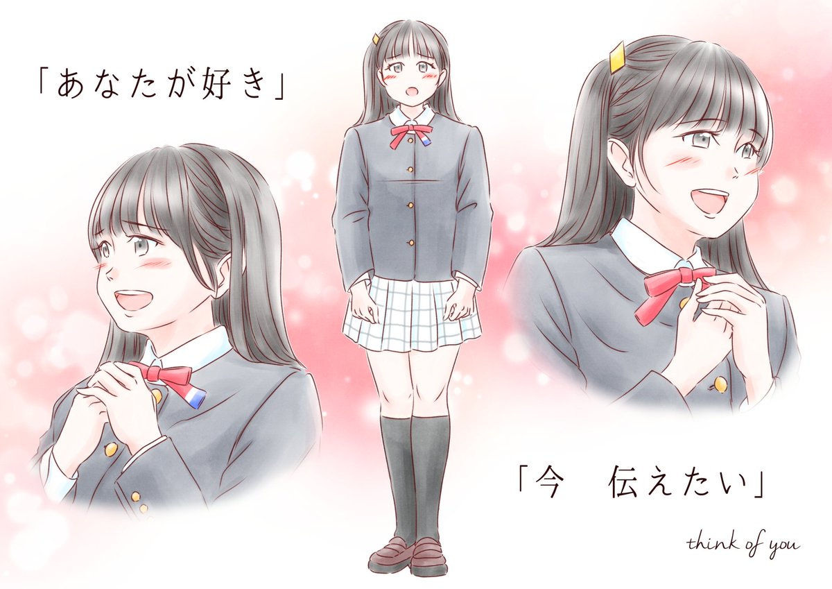 Purple002199FA's tweet photo. 「think of you」
全体的に情熱的な振付なのに最後だけスッと直立で「あなたが好き」っていうところめちゃくちゃグッときた…

#一緒に虹8th_day2
#虹8th東京_day2 https://t.co/Gj5SF15tq0
