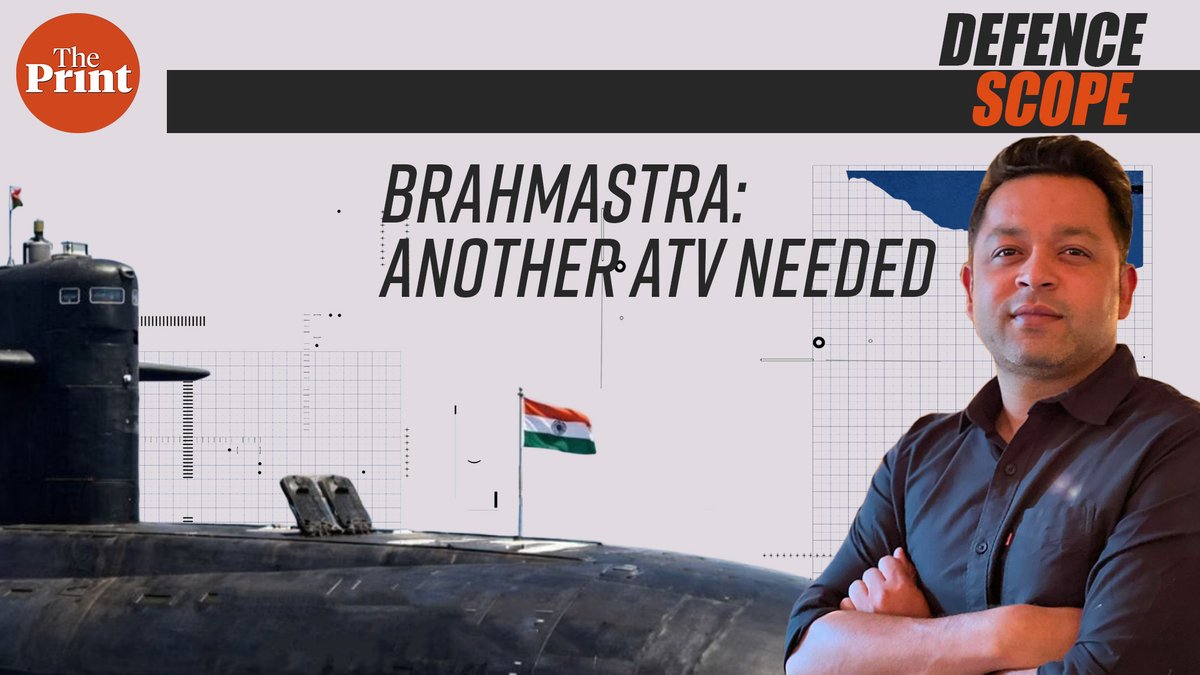 ThePrintIndia's tweet photo. Key choices need to be made today when it comes to AMCA, indigenous jet engine and next generation submarine. @sneheshphilip tells us what his latest for subscriber only newsletter Brahmastra is about

Watch ThePrint #DefenceScope

https://t.co/LXLcxewcQE https://t.co/Qw7ujnRQzh