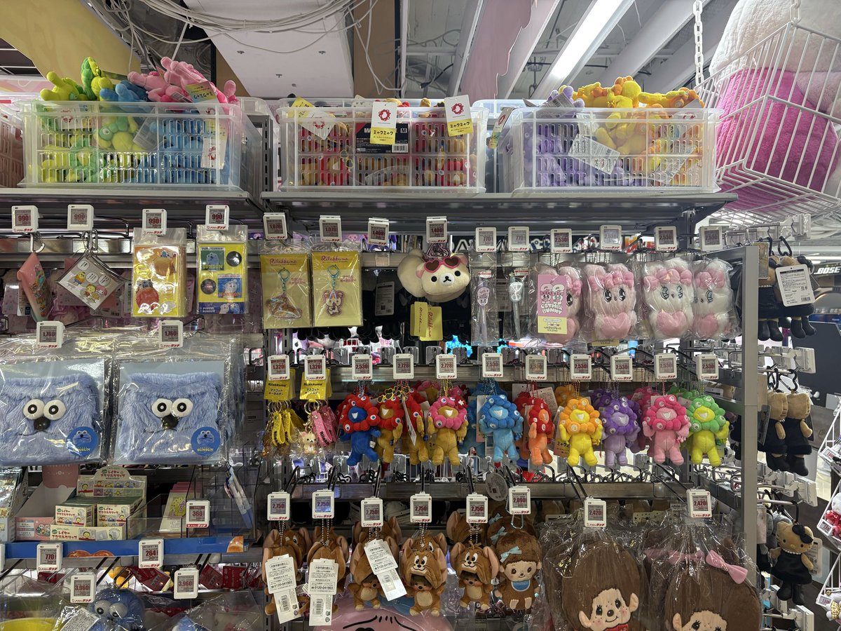 kawosuko's tweet photo. 6月19日（金）18時以降のミャクミャク様・渋谷ビックカメラ2件ドンキ2件、新宿ドンキ3件、ビックカメラ元ビックロに行ってきましたが無風でした😑　小田急のビックカメラにも行きたかったのですが20時半閉店で入れませんでした😭ビックカメラなのに🥺　写真全6枚 https://t.co/uj12nxHKjr