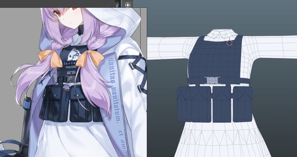 V_washi's tweet photo. 【 作業報告 】 ブルアカ　アツコ　衣装   
＋2h　計8h 
今日は装備を！ここまでしゃべったらあとは今まで言ったことを実演しながら作りこんでいくのみなんだよね
 
次回は明日21時から
#Blender #VRChat https://t.co/Yo2JJD5zGU