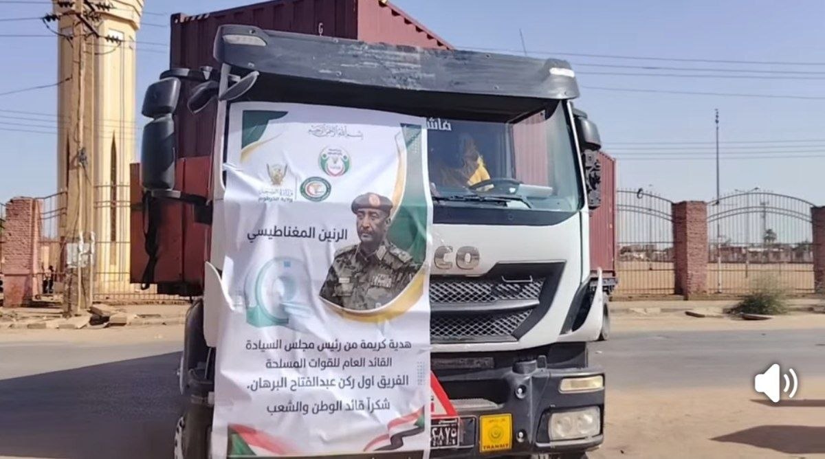 Thanii7816Ttt's tweet photo. وصول وحدة متكاملة للرنين المغناطيسي إلى مستشفى أمدرمان التعليمي يمثل خطوة مهمة نحو تعزيز الخدمات الصحية داخل السودان، وتخفيف الأعباء عن المرضى، وتوفير فحوصات تشخيصية متقدمة تسهم في تحسين جودة الرعاية الطبية وتوسيع فرص العلاج داخل البلاد. 
#السودان #أمدرمان https://t.co/WjsHXgoVOh