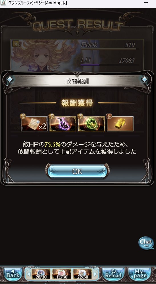 ハンペン tweet media