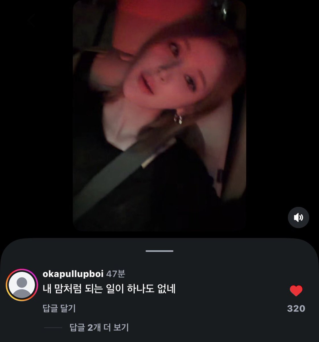 앵이.. tweet media